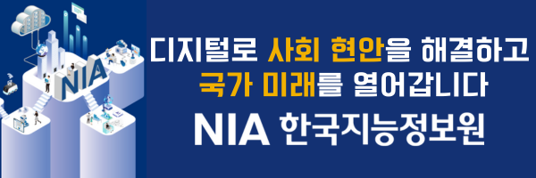배너