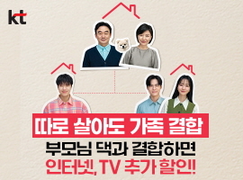배너