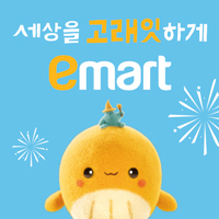 배너