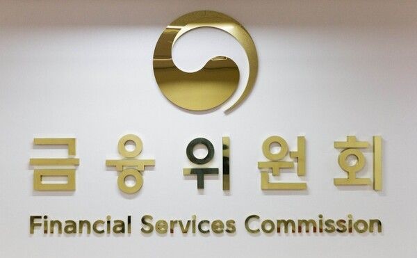 잇따른 악재에 휘말렸던 가상자산(암호화폐)의 시가총액이 6개월 만에 4조원 증발했다. [금융위]