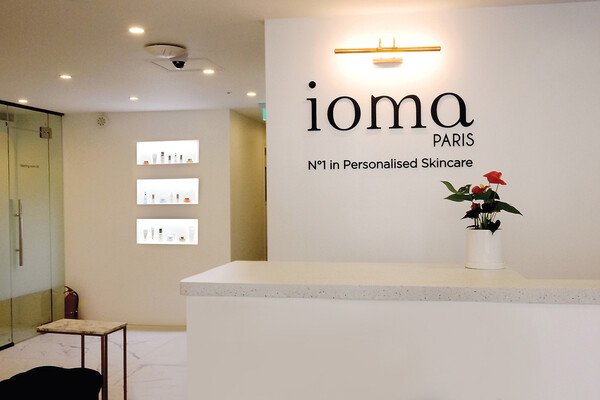 ‘청호나이스뷰티’의 ‘IOMA(아이오마) 뷰티센터 4호점(강남구 학동점) [청호나이스]