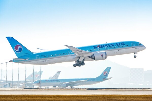 [korean Air newsroom]