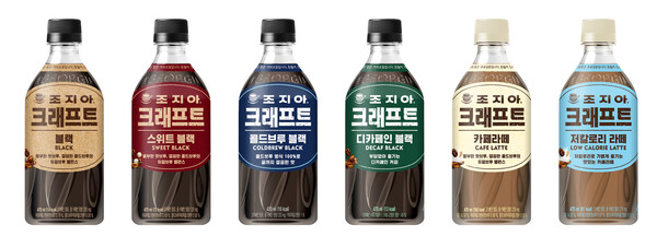 조지아 크래프트 디카페인 블랙 [코카-콜라사]
