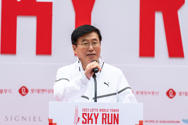 2023 스카이런(SKY RUN) 개회사를 하고 있는 류제돈 롯데물산 대표이사 [롯데물산]