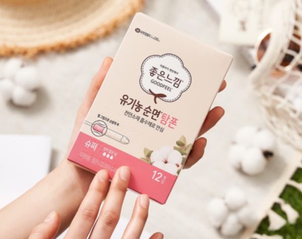 좋은느낌 탐폰 신제품 [유한킴벌리]