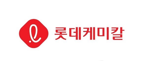롯데케미칼 CI [롯데케미칼]