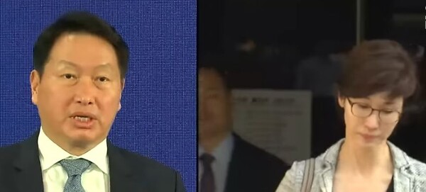 SK Group Chairman Choi, Tae-won and Nabi Director Roh Soh-yeong [Youtube]