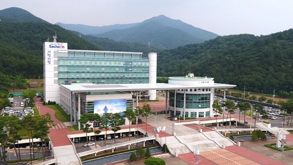 사천시청 [사천시]